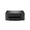 Brother DCP-T230 Tanklı Sistem Çok Fonksiyonlu Yazıcı