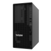 Lenovo ThinkSystem ST45 V3 AMD EPYC 4124P 4C 16GB-SW RD 500W Tower(3 Yıl G