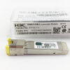 H3C SFP-GE-T-D SFP GE Bakır Arayüzlü Alıcı-Verici Modülü (100m,RJ45)
